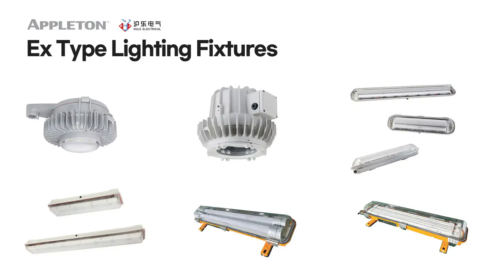 ELECTRIC_EQUIPMENT 5